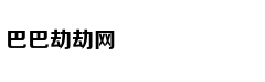 为何宋后华夏文明出现断裂